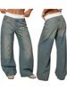 EMMIOL High-Waisted Baggy Wide-Leg Jeans