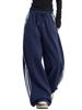 EMMIOL Sweat Pants with Pockets