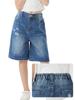 EMMIOL Girls Shorts Elastic Waist Jorts