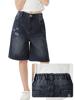 EMMIOL Girls Shorts Elastic Waist Jorts