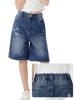 EMMIOL Girls Shorts Elastic Waist Jorts