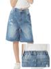 EMMIOL Girls Shorts Elastic Waist Jorts