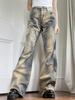 EMMIOL Boyfriend-Jeans im Distressed-Look mit niedrigem Bund und Ombré-Muster