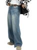 EMMIOL Versatile Blue Straight Leg Loose Jeans