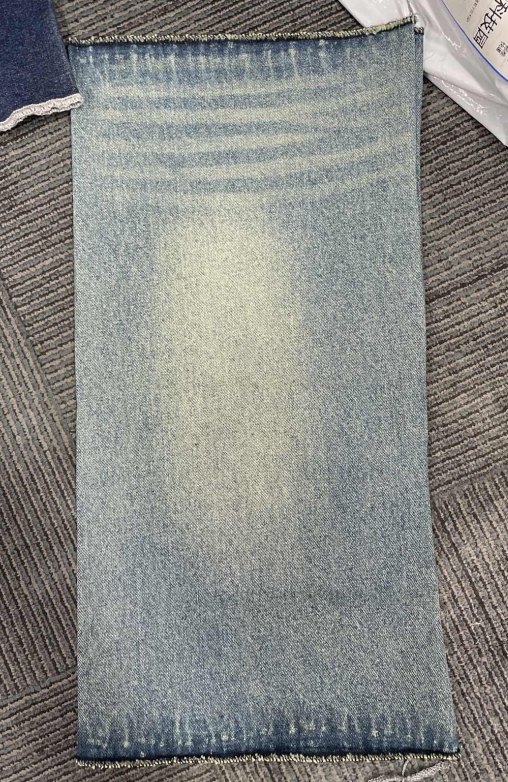 EMMIOL Versatile Blue Straight Leg Loose Jeans