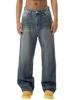 EMMIOL American Wide Leg Mop Loose Jeans