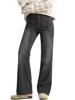 EMMIOL Slim Fit Blue Flare Jeans