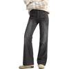 EMMIOL Slim Fit Blue Flare Jeans