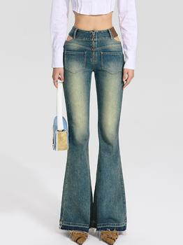 Washed And Made Of Old Structural Lines With Micro Flared Jeans