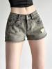 EMMIOL Jeansshorts im Distressed-Kreuz-Print im amerikanischen Stil