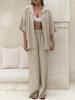 EMMIOL Loose-Fitting Short-Sleeved Two Piece