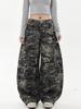EMMIOL Jeans boyfriend mimetici multitasche vintage