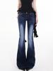 EMMIOL Vintage Washed Slim Fit Flare Jeans
