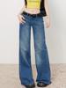 EMMIOL Jeans boyfriend vintage in bambù lavato