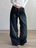 EMMIOL Schmale, verwaschene, lockere Boyfriendjeans