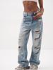 EMMIOL Distressed Holey Vielseitige zerrissene Jeans