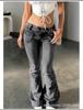 EMMIOL Heavy Industry Retro-Schlagjeans
