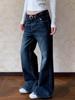 EMMIOL Jeans boyfriend con baffi di gatto retrò americani