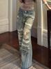 EMMIOL Zerrissene Jeans im American Vintage-Waschungsdesign