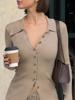 EMMIOL Cardigan in stile francese delicato