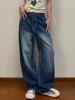 EMMIOL Boyfriendjeans im amerikanischen Stil mit verwaschenem Used-Look
