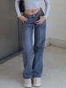 EMMIOL Trendy Minimalist Boyfriend Jeans