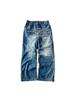 EMMIOL Jeans boyfriend hip hop retrò americani