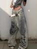 EMMIOL Jeans boyfriend con stampa in stile americano