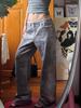 EMMIOL American Vintage Distressed Look Boyfriend Jeans
