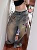 EMMIOL Design-Oriented Fun Patches Boyfriend Jeans
