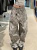 EMMIOL Jeans boyfriend Scimitar con stampa leopardata