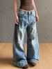 EMMIOL Jeans boyfriend slavati, screpolati e consumati