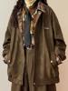 EMMIOL American Street Retro Jacke
