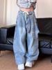 EMMIOL Jeans boyfriend con cerniera ispirati al retrò