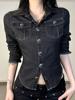 EMMIOL American Retro Vixen Jacke
