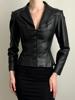 EMMIOL Nahtlose, taillierte Jacke mit Schlankheitseffekt