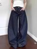 EMMIOL Pantalones vaqueros boyfriend de tiro alto y pierna recta hasta el suelo