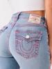 EMMIOL Bestickte High Street Slim Jeans