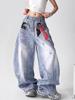 EMMIOL Jeans boyfriend con stampa digitale