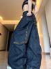 EMMIOL Jeans boyfriend con stampa leopardata vintage di American High Street