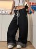 EMMIOL Jeans boyfriend a gamba dritta con pois neri