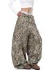 EMMIOL Jeans boyfriend con stampa leopardata