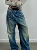 EMMIOL Jeans boyfriend dalla vestibilità rilassata in stile americano