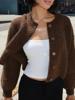 EMMIOL Cardigan casual e confortevole Lazy-Chic