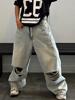EMMIOL Cut The Design Sense Boyfriend Jeans