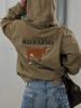 EMMIOL High-End Embroidery Jacket