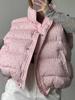 EMMIOL Chaqueta sin mangas con estampado floral y clip