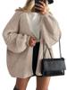 EMMIOL Loose-Fitting Casual Cardigan
