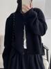 EMMIOL Solid-Coloured Relaxed-Fit Cardigan