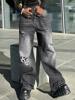 EMMIOL Vintage Distressed Worn Boyfriend Jeans